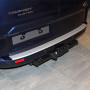 Protezione paraurti posteriore Ford Transit Custom - Gancio - dal 2012